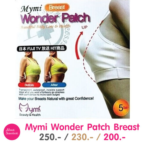 Miếng dán nở ngực Mymi Wonder Breast Patch giúp ngực đẹp sau 2 tuần sử dụng